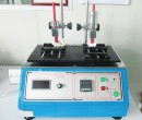 多功能摩擦試驗機(jī)