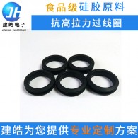 工廠(chǎng)定制抗高撕拉橡硅膠制品 氣相膠硅膠過(guò)線(xiàn)環(huán)