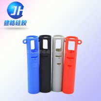 東莞硅膠制品廠定制電子煙硅膠保護(hù)套