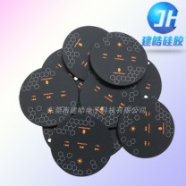 藍(lán)牙音箱硅膠零配件背面貼3M膠